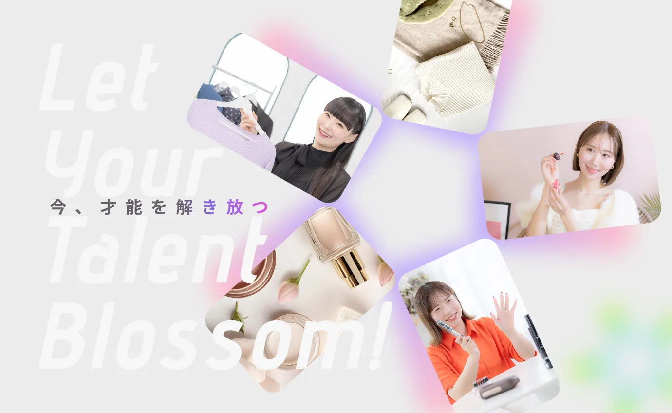 トキバナサムネイル