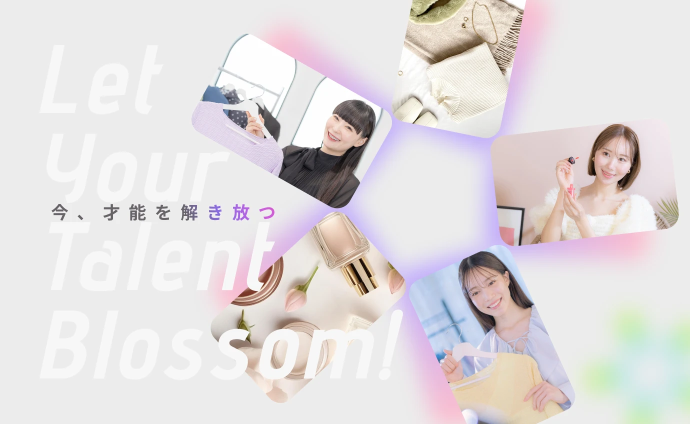 トキバナサムネイル